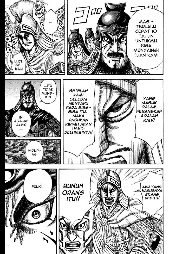 Chapter 129 - halaman 15