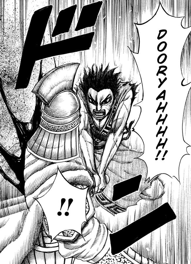 Chapter 129 - halaman 17