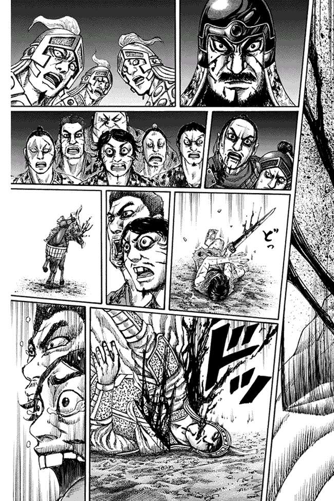 Chapter 129 - halaman 18