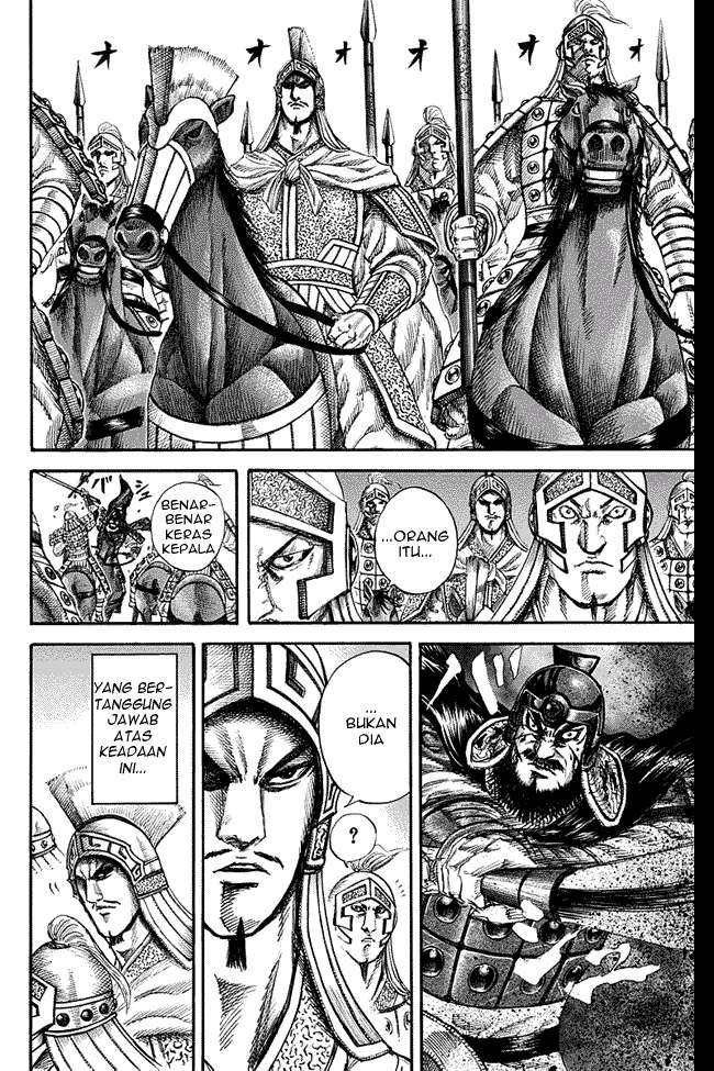 Chapter 129 - halaman 7