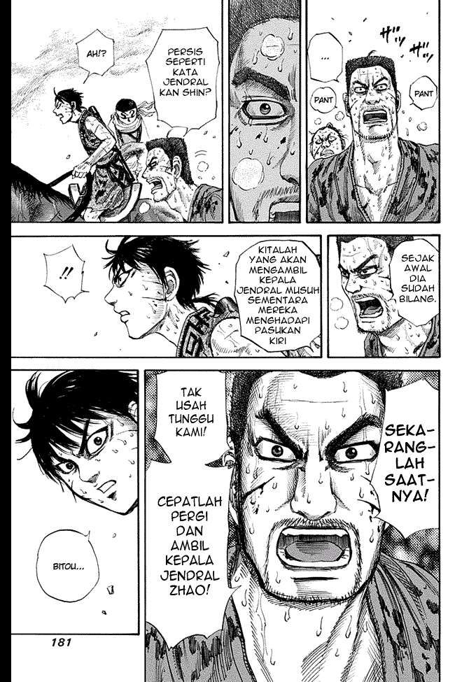 Chapter 128 - halaman 8