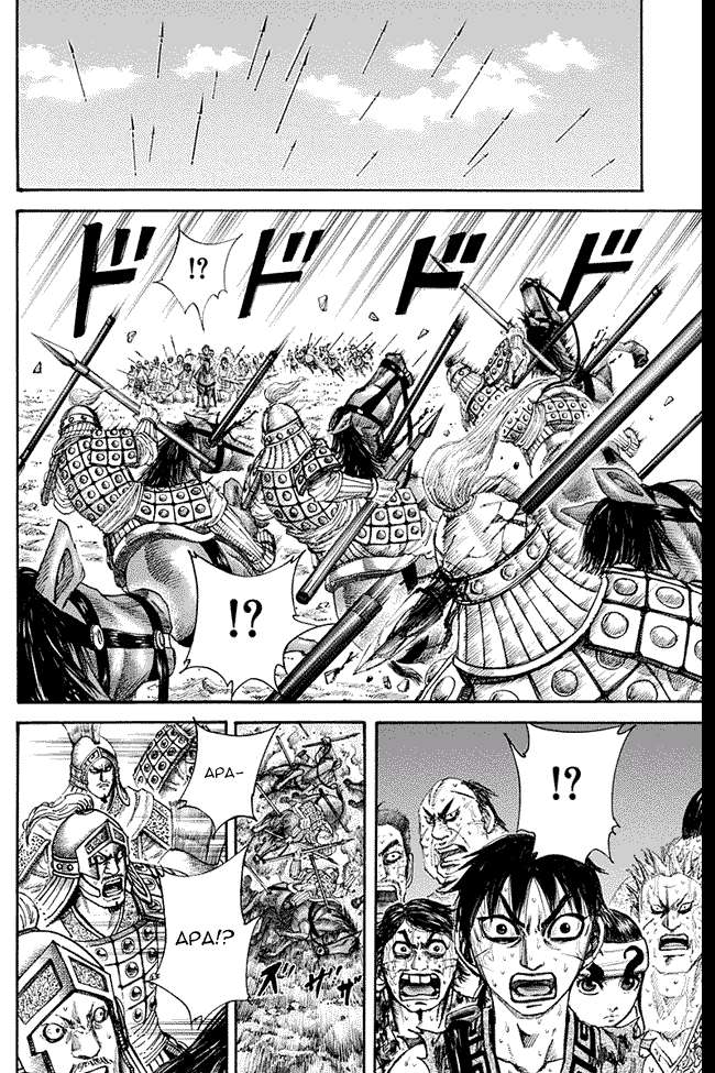 Chapter 127 - halaman 18