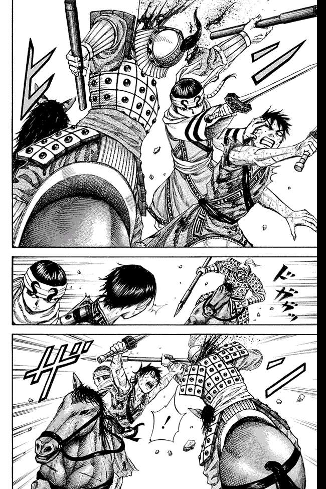 Chapter 127 - halaman 5