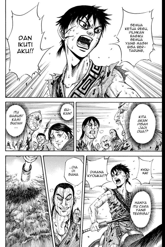 Chapter 126 - halaman 11