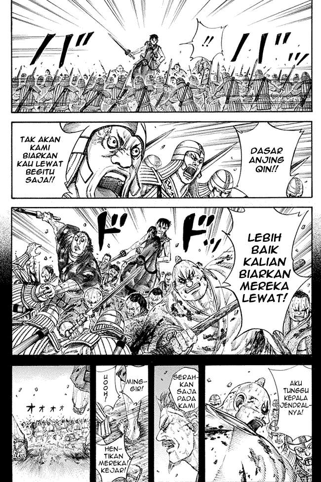 Chapter 126 - halaman 14