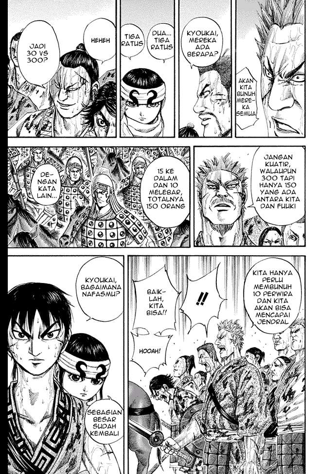 Chapter 126 - halaman 16