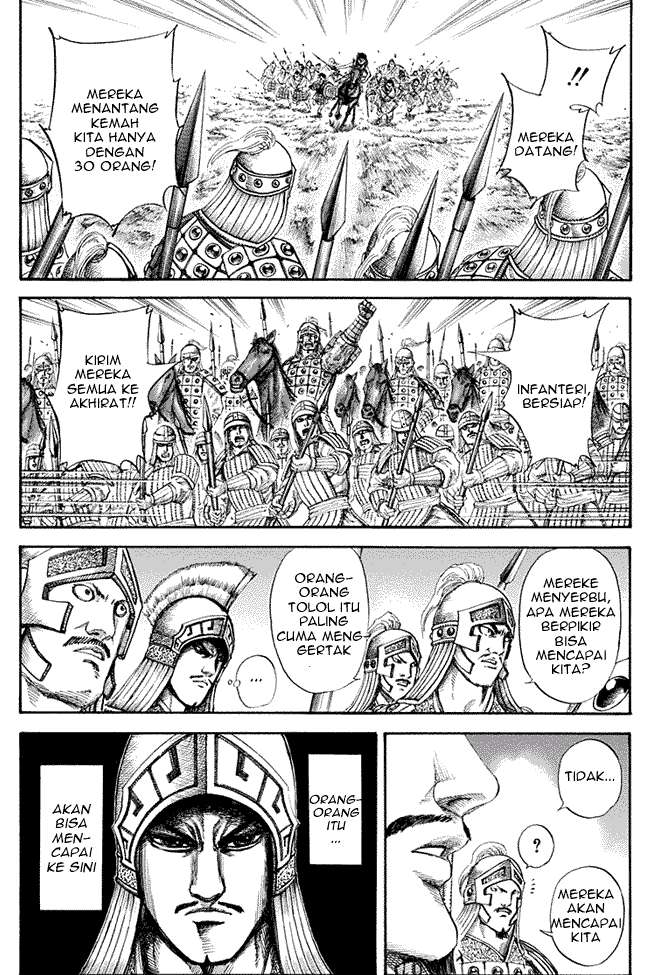 Chapter 126 - halaman 18
