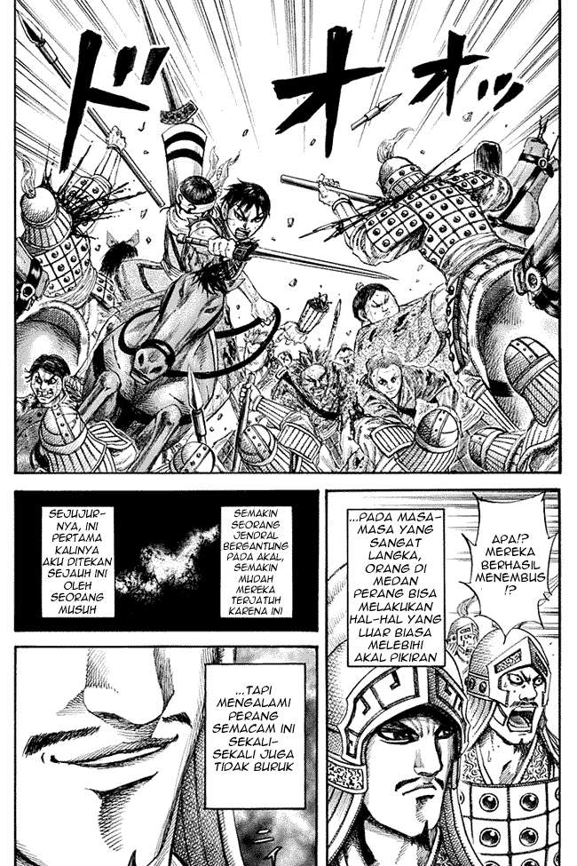 Chapter 126 - halaman 19