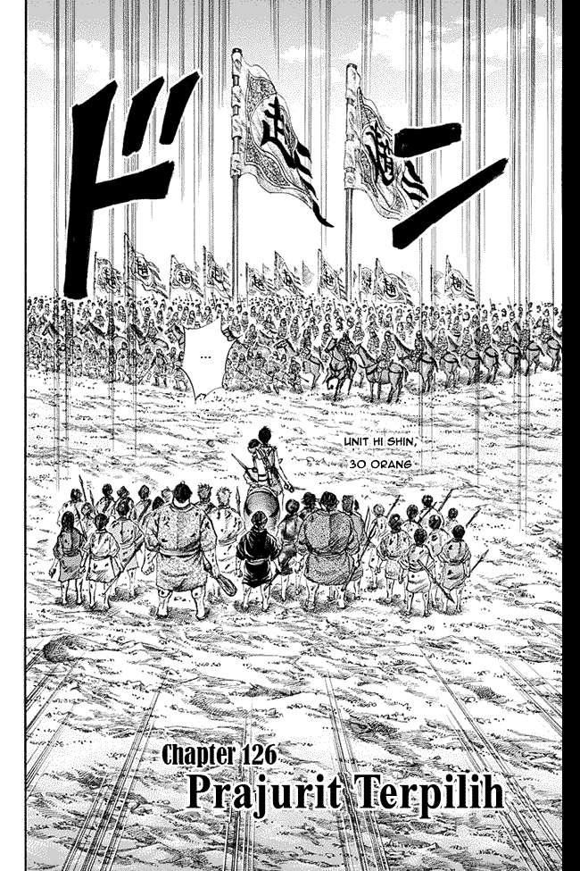Chapter 126 - halaman 3