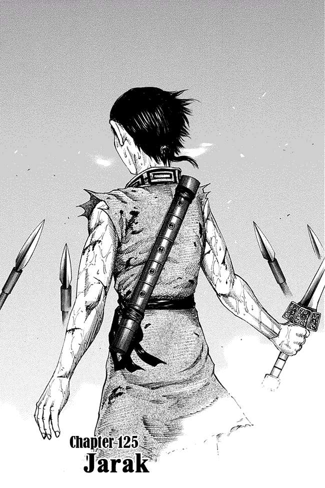 Chapter 125 - halaman 2