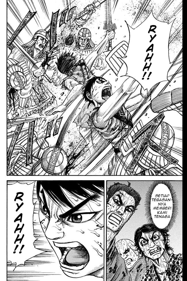Chapter 125 - halaman 11