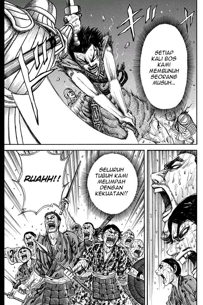 Chapter 125 - halaman 12