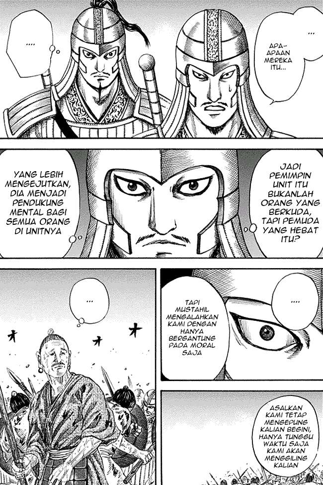 Chapter 125 - halaman 13