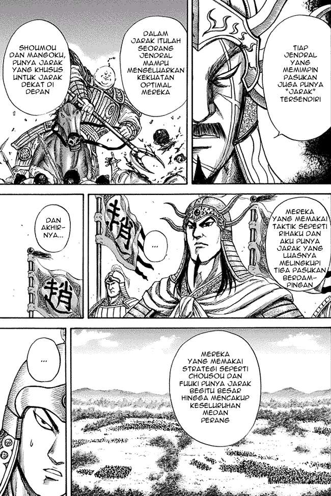 Chapter 125 - halaman 16