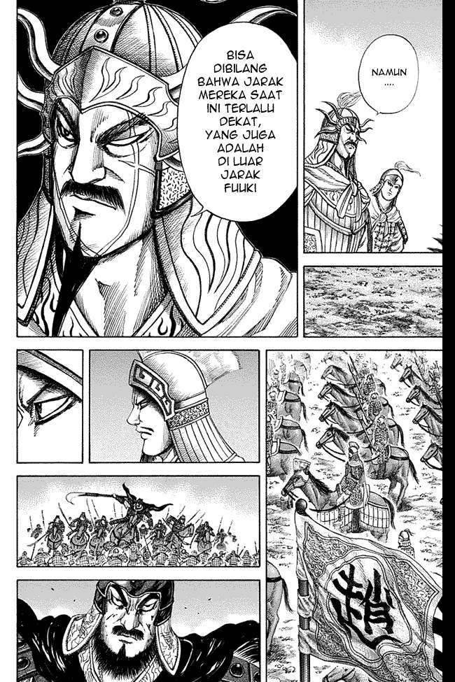 Chapter 125 - halaman 17
