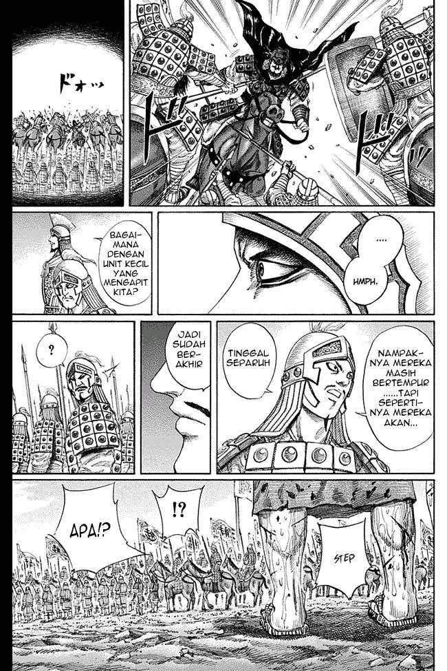 Chapter 125 - halaman 18