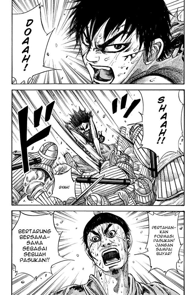 Chapter 125 - halaman 3