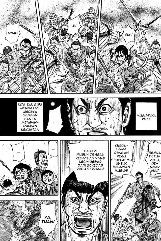 Chapter 125 - halaman 4
