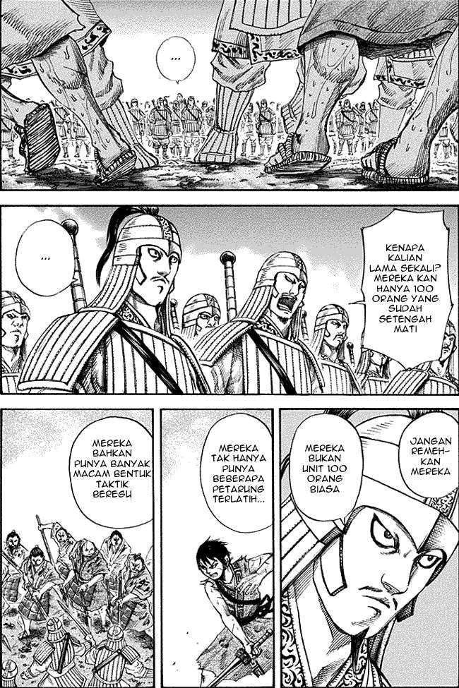 Chapter 125 - halaman 5