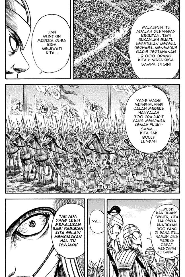 Chapter 125 - halaman 6