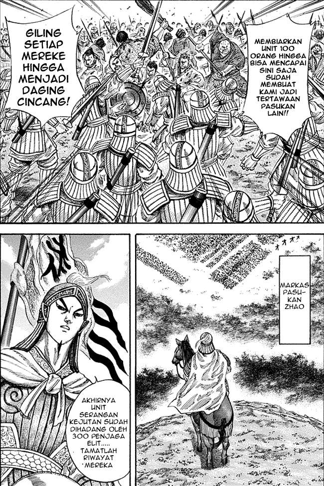 Chapter 125 - halaman 7