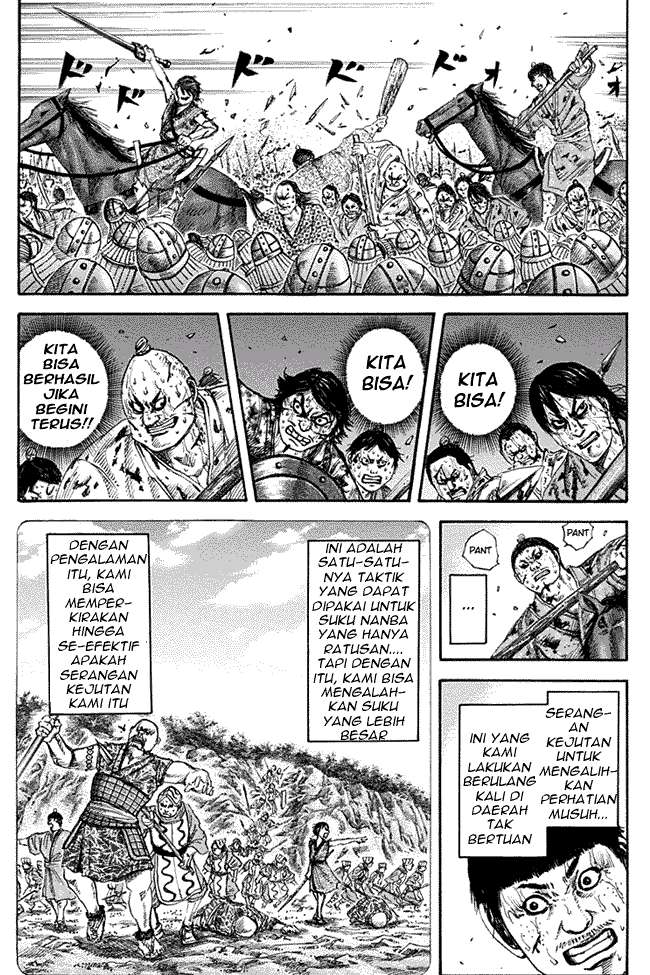 Chapter 124 - halaman 12