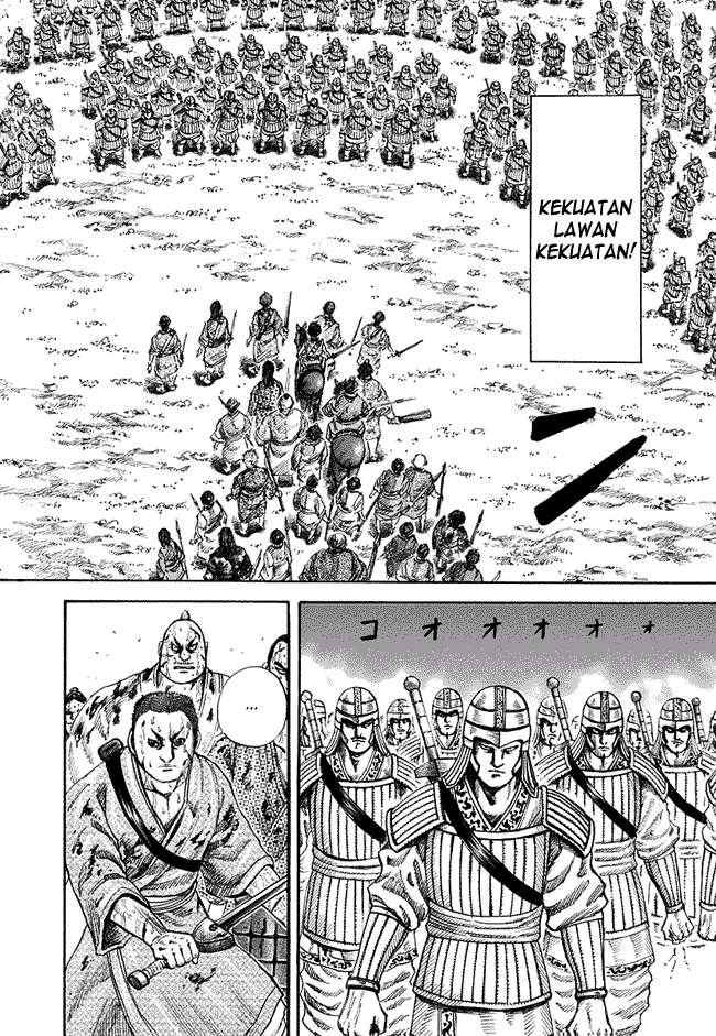 Chapter 124 - halaman 14