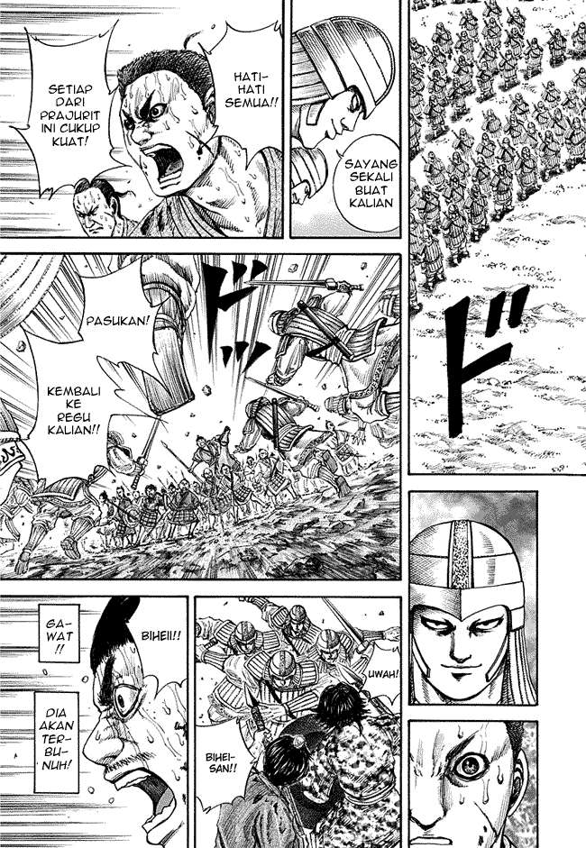 Chapter 124 - halaman 15