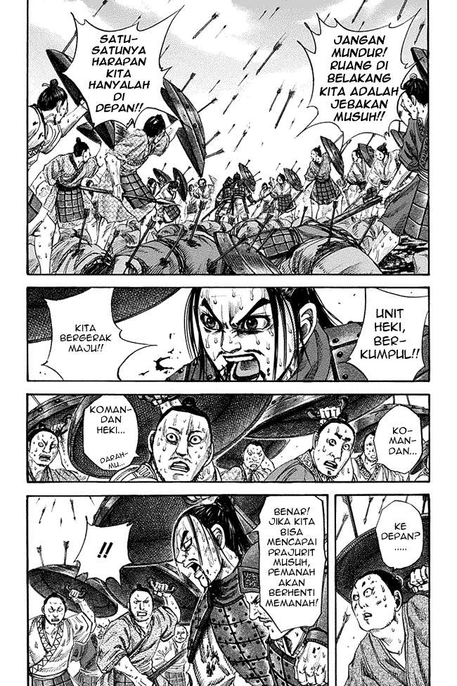 Chapter 124 - halaman 2