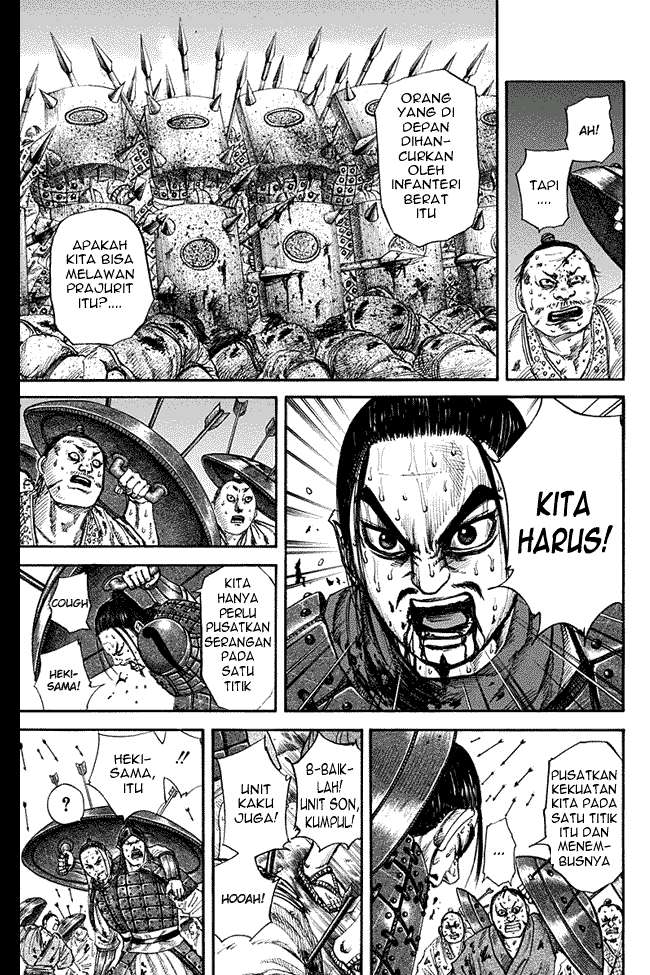Chapter 124 - halaman 3