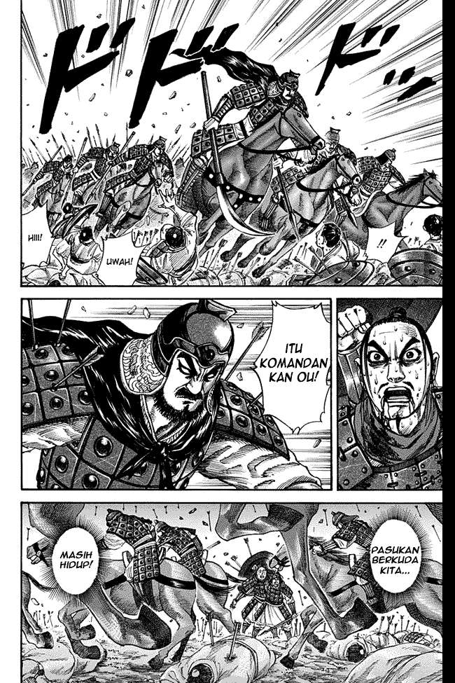Chapter 124 - halaman 4