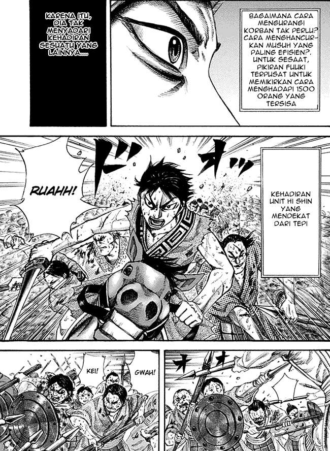Chapter 124 - halaman 7