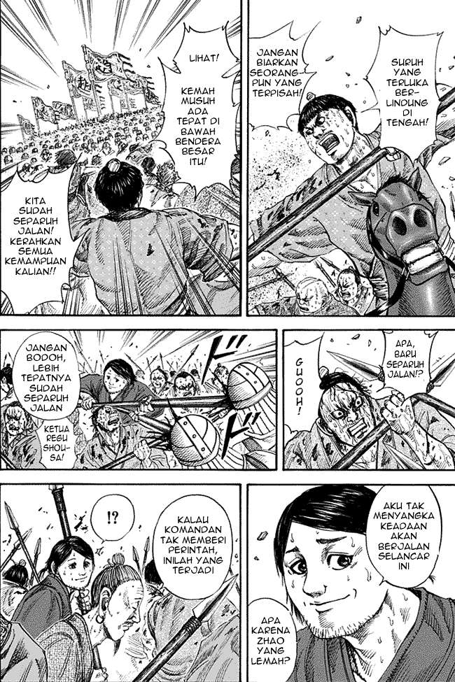 Chapter 124 - halaman 8