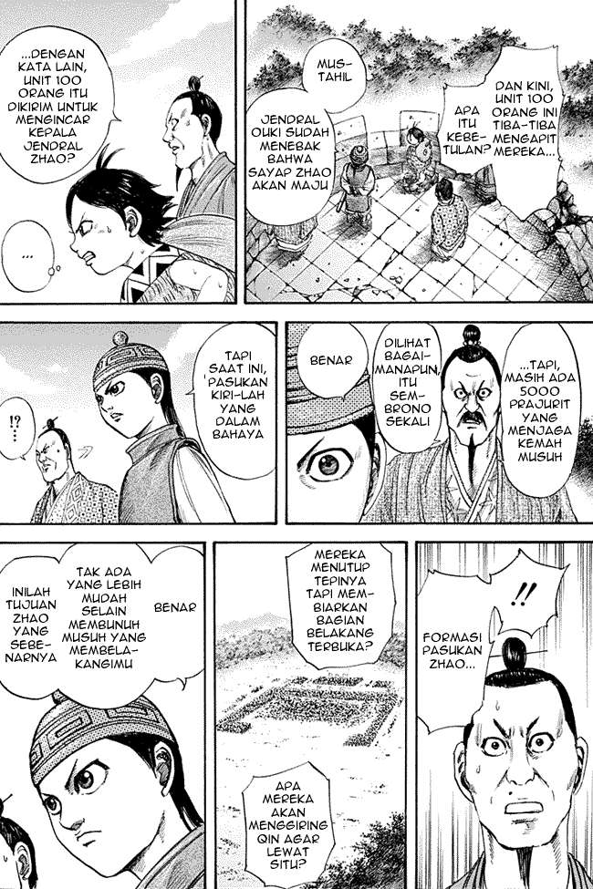 Chapter 123 - halaman 14