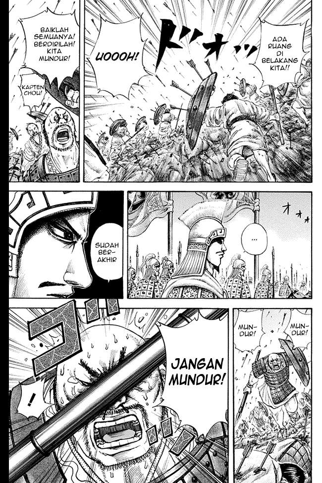 Chapter 123 - halaman 17