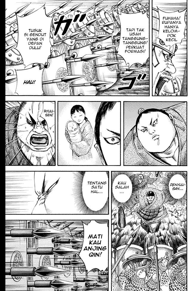 Chapter 123 - halaman 4