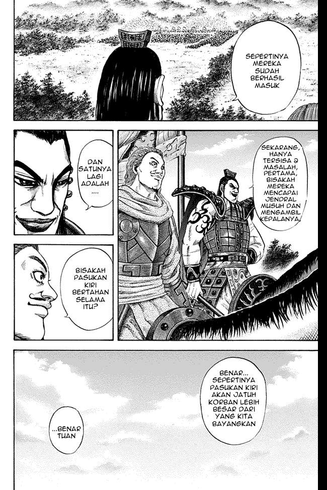 Chapter 123 - halaman 7