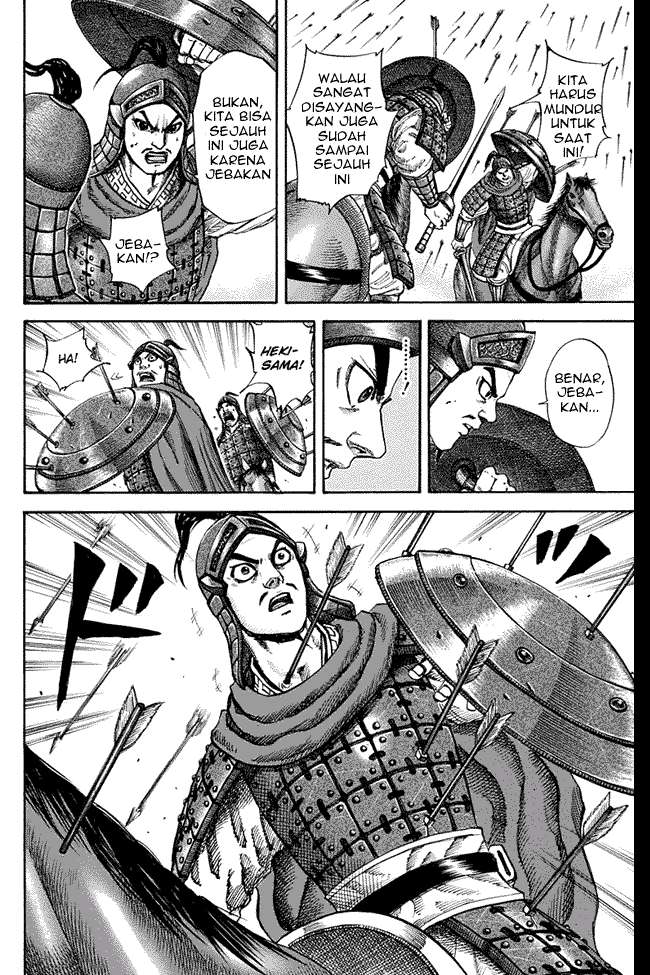 Chapter 123 - halaman 8