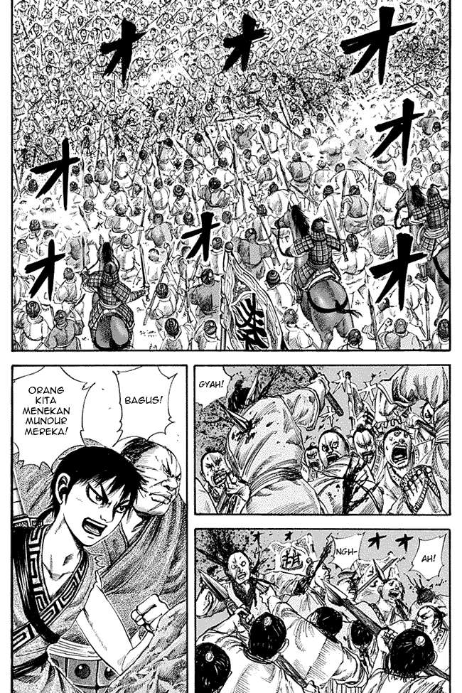 Chapter 122 - halaman 2