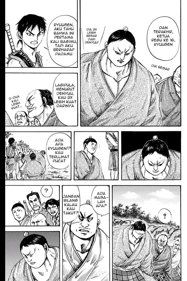 Chapter 122 - halaman 4