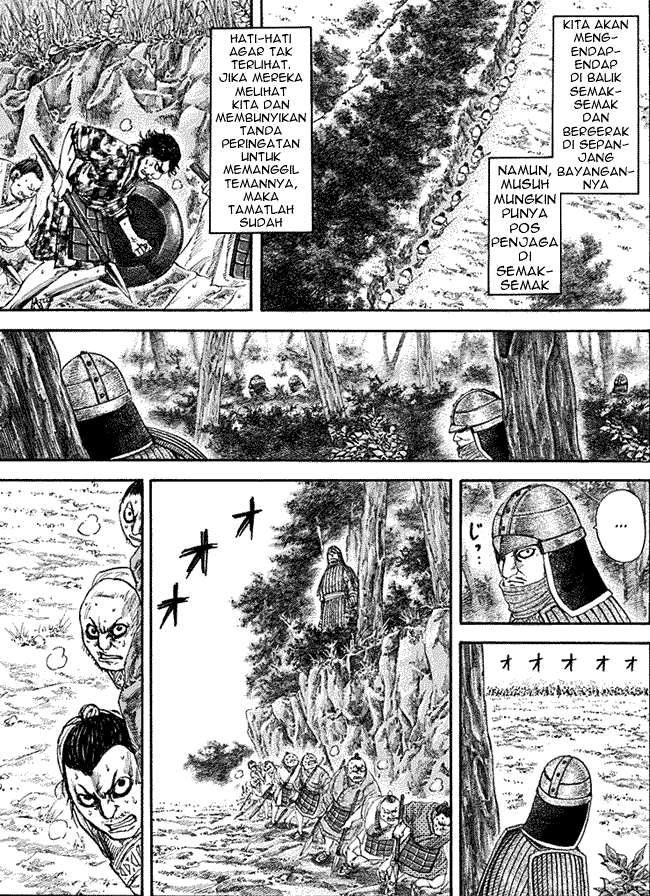 Chapter 121 - halaman 13