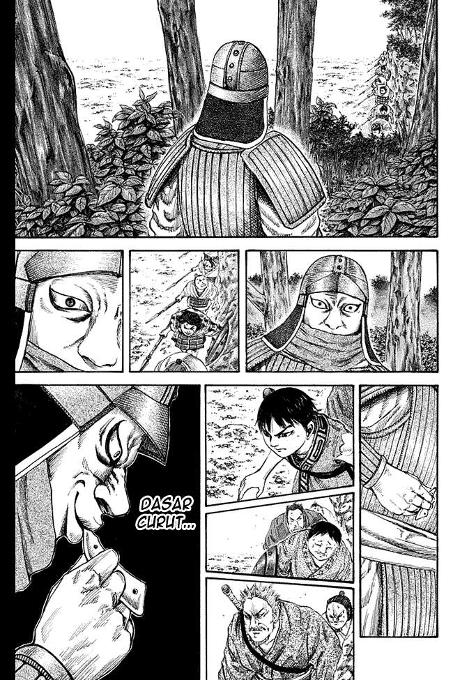 Chapter 121 - halaman 17