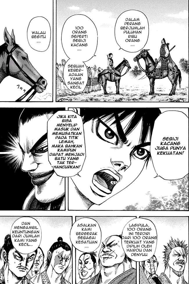 Chapter 121 - halaman 5