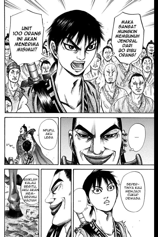 Chapter 121 - halaman 6