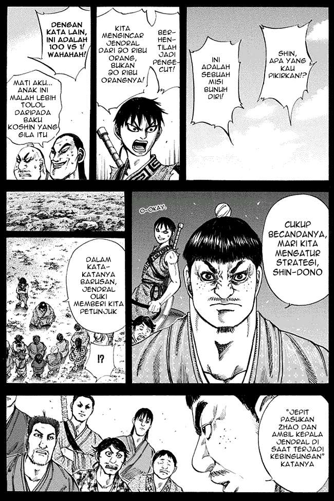 Chapter 121 - halaman 10