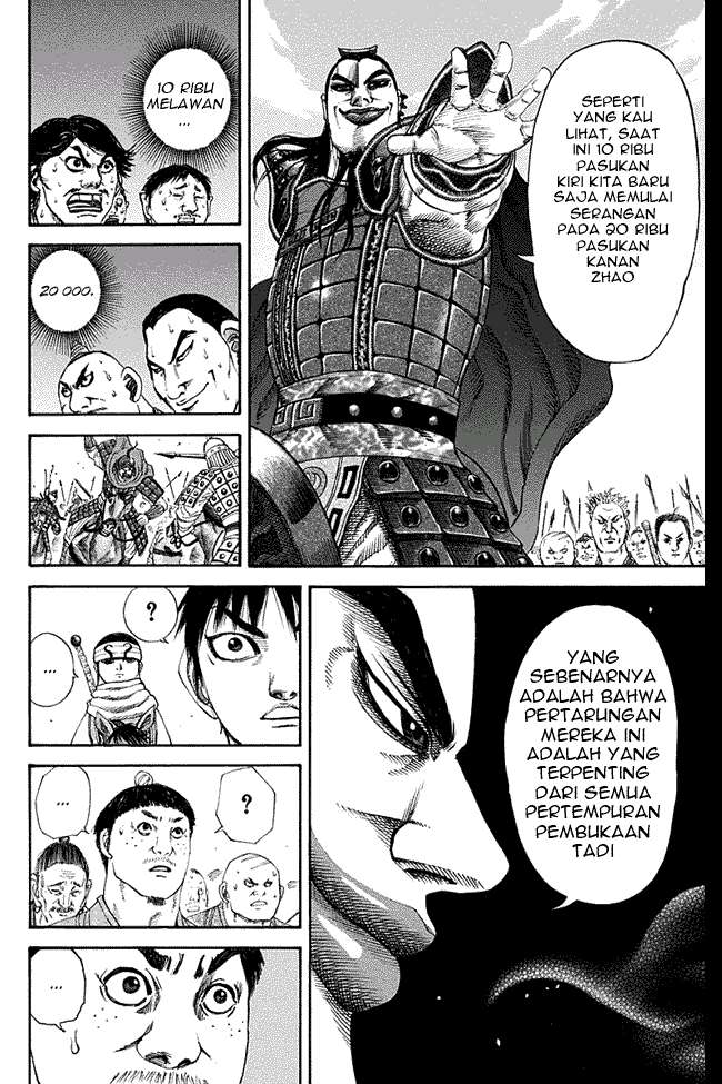 Chapter 120 - halaman 15