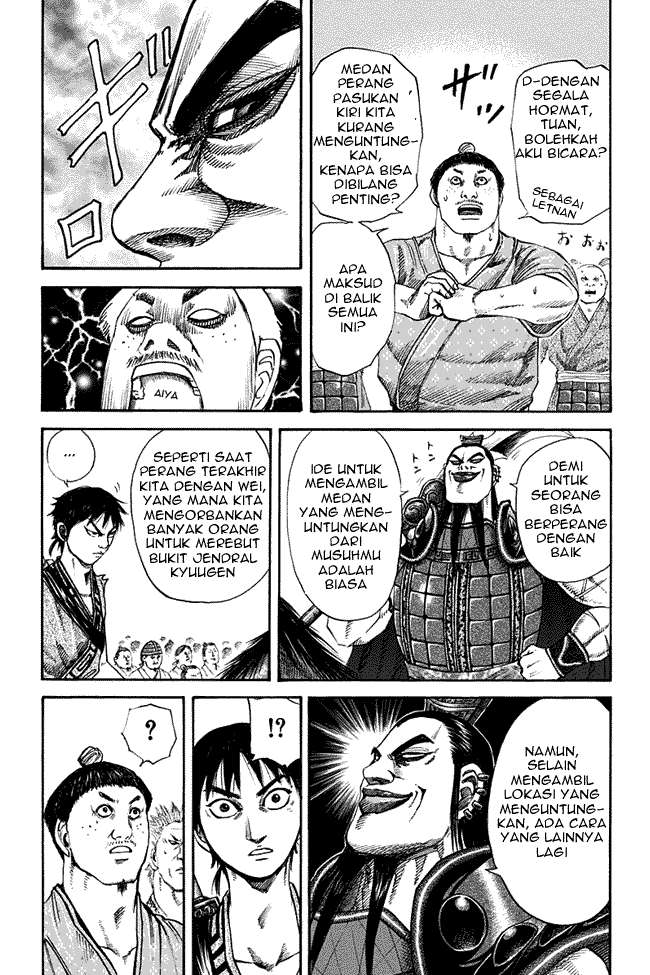 Chapter 120 - halaman 16