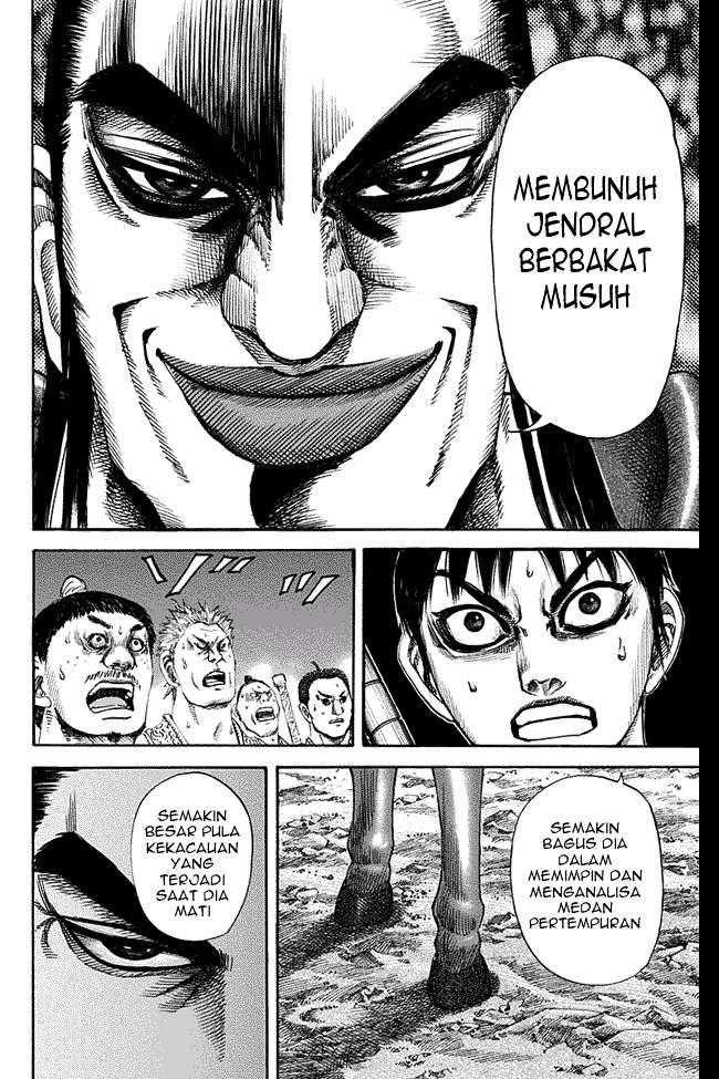 Chapter 120 - halaman 17