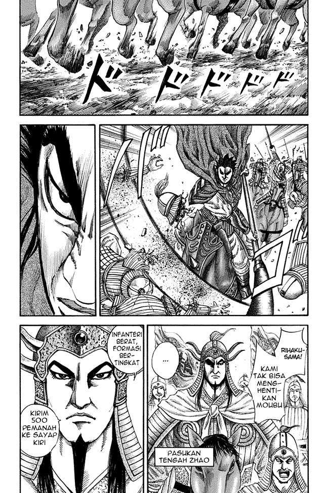 Chapter 120 - halaman 3