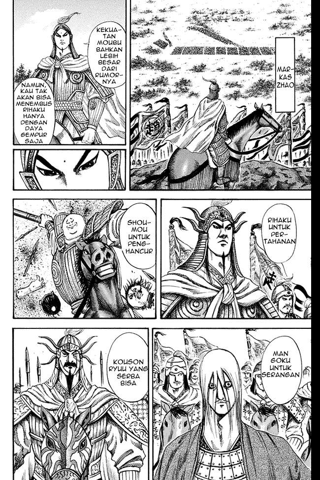 Chapter 120 - halaman 5
